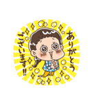 元気で可愛い！日常会話＆喜怒哀楽スタンプ（個別スタンプ：4）