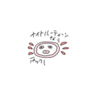 我はうーぱーなのだろうか。（個別スタンプ：4）