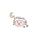 我はうーぱーなのだろうか。（個別スタンプ：6）
