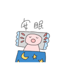 我はうーぱーなのだろうか。（個別スタンプ：7）
