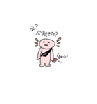 我はうーぱーなのだろうか。（個別スタンプ：10）