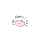 我はうーぱーなのだろうか。（個別スタンプ：13）