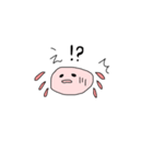 我はうーぱーなのだろうか。（個別スタンプ：17）