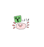 我はうーぱーなのだろうか。（個別スタンプ：23）