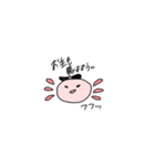 我はうーぱーなのだろうか。（個別スタンプ：25）