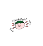我はうーぱーなのだろうか。（個別スタンプ：27）