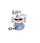我はうーぱーなのだろうか。（個別スタンプ：29）