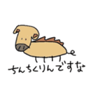 ですなのスタンプ（個別スタンプ：3）