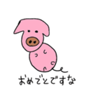ですなのスタンプ（個別スタンプ：11）