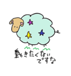 ですなのスタンプ（個別スタンプ：17）