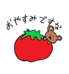 ですなのスタンプ（個別スタンプ：19）