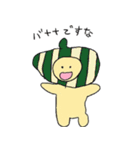 ですなのスタンプ（個別スタンプ：24）