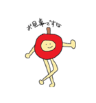 ですなのスタンプ（個別スタンプ：29）