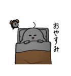ゆうれいじゃない奴（個別スタンプ：4）