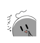 ゆうれいじゃない奴（個別スタンプ：9）