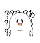 ゆうれいじゃない奴（個別スタンプ：22）