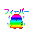 ゆうれいじゃない奴（個別スタンプ：23）