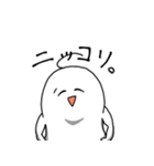 ゆうれいじゃない奴（個別スタンプ：33）