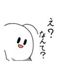ゆうれいじゃない奴（個別スタンプ：36）