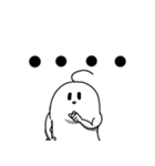 ゆうれいじゃない奴（個別スタンプ：39）