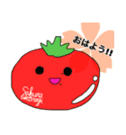 咲良と愉快な仲間たち（個別スタンプ：1）