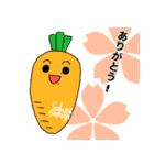 咲良と愉快な仲間たち（個別スタンプ：2）