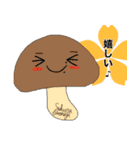 咲良と愉快な仲間たち（個別スタンプ：4）