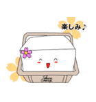 咲良と愉快な仲間たち（個別スタンプ：7）
