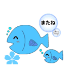 咲良と愉快な仲間たち（個別スタンプ：8）
