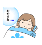 咲良と愉快な仲間たち（個別スタンプ：11）