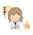 咲良と愉快な仲間たち（個別スタンプ：15）