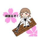 咲良と愉快な仲間たち（個別スタンプ：16）