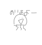 深海くらげちゃん 3（個別スタンプ：1）