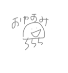 深海くらげちゃん 3（個別スタンプ：2）