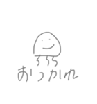 深海くらげちゃん 3（個別スタンプ：4）