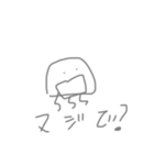 深海くらげちゃん 3（個別スタンプ：6）