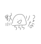 深海くらげちゃん 3（個別スタンプ：10）