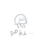 深海くらげちゃん 3（個別スタンプ：22）