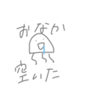 深海くらげちゃん 3（個別スタンプ：23）
