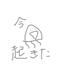 深海くらげちゃん 3（個別スタンプ：25）