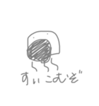 深海くらげちゃん 3（個別スタンプ：32）