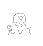 深海くらげちゃん 3（個別スタンプ：38）
