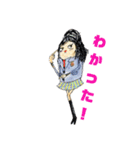 こんな女子いるよね（個別スタンプ：1）