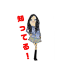 こんな女子いるよね（個別スタンプ：2）