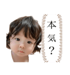 楓大爆発〜口悪ない？edition〜（個別スタンプ：1）