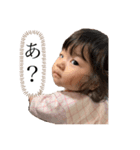 楓大爆発〜口悪ない？edition〜（個別スタンプ：2）