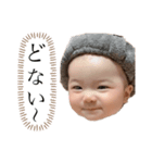 楓大爆発〜口悪ない？edition〜（個別スタンプ：5）