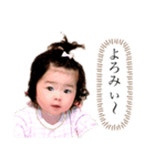 楓大爆発〜口悪ない？edition〜（個別スタンプ：6）