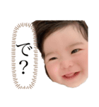 楓大爆発〜口悪ない？edition〜（個別スタンプ：7）
