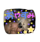 田中なるとさん（個別スタンプ：7）